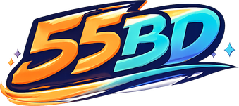 55bd লোগো